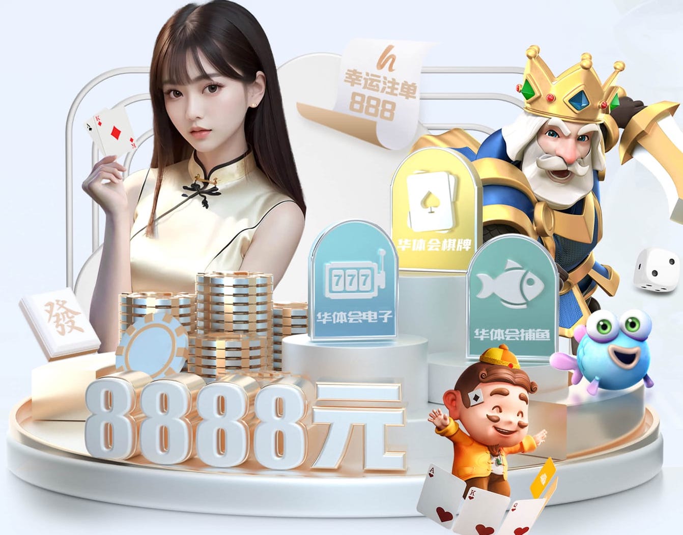 j9九游会 传媒动态：广电与融媒体中心升级改造方案解读——IP化制播架构设计与迁移步骤